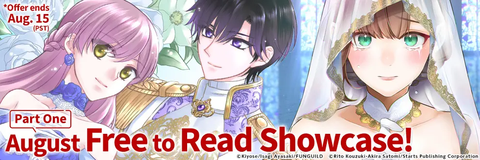 August Free to Read Showcase! Part One!