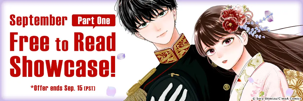 September Free to Read Showcase Part One