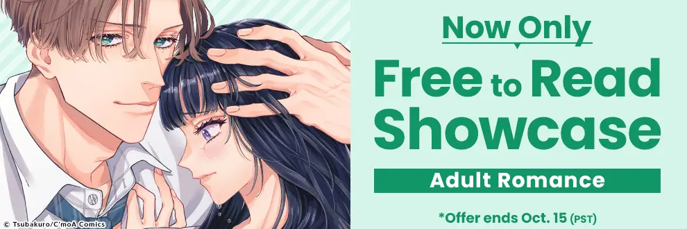 Now Only Adult Romance Free to Read Showcase