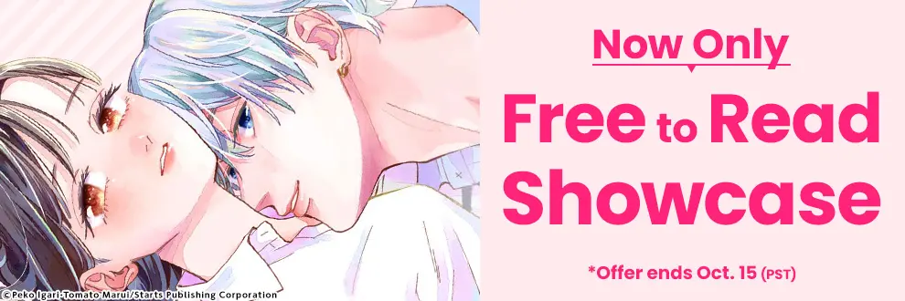 Now Only Free to Read Showcase