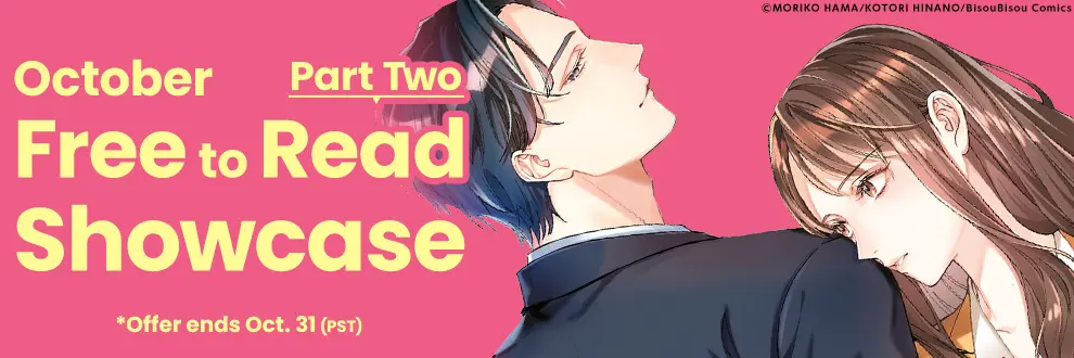 October Free to Read Showcase! Part Two!