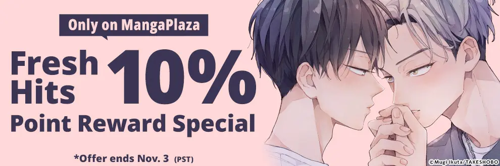 Only On MangaPlaza Fresh Hits 10% Point Reward Special