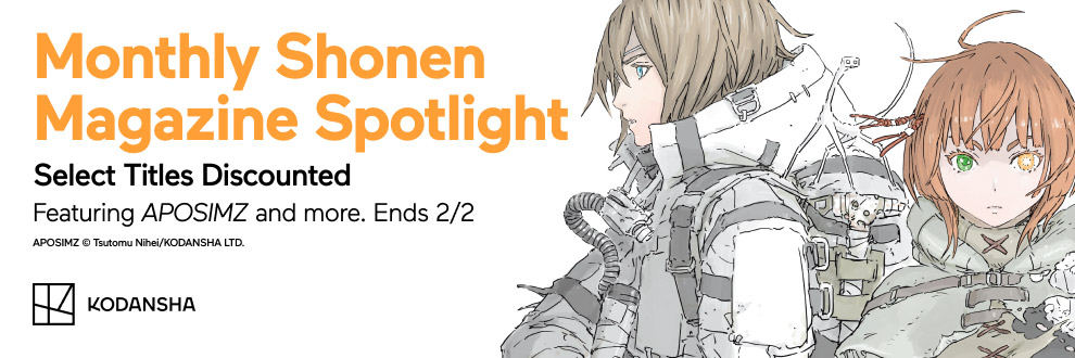 Monthly Shonen Magazin Spotlight : Select Titles Discounted