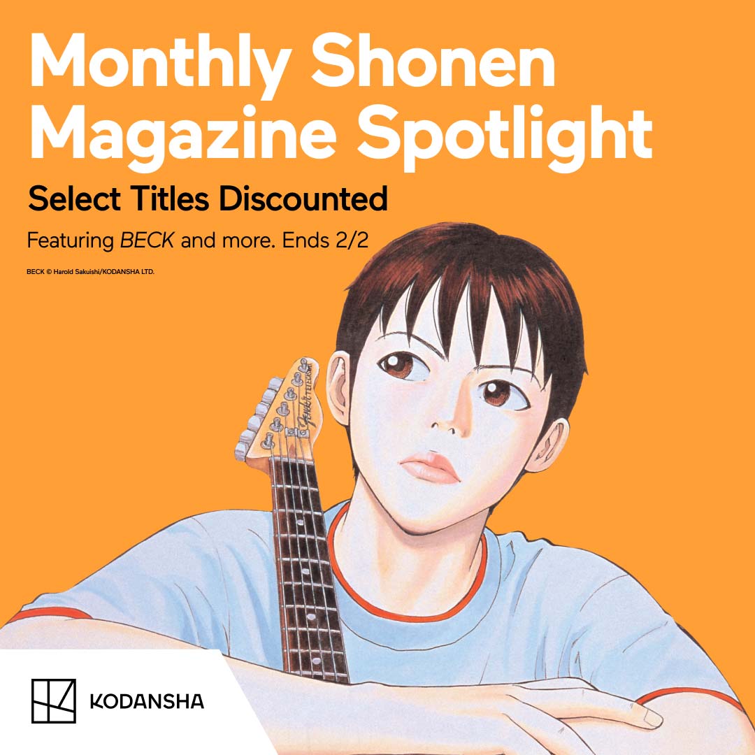 Monthly Shonen Magazin Spotlight : Select Titles Discounted