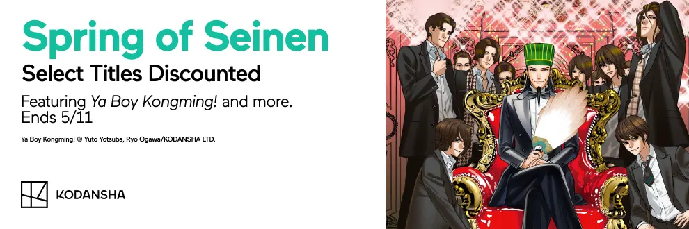 Kodansha Sale: Spring of Seinen