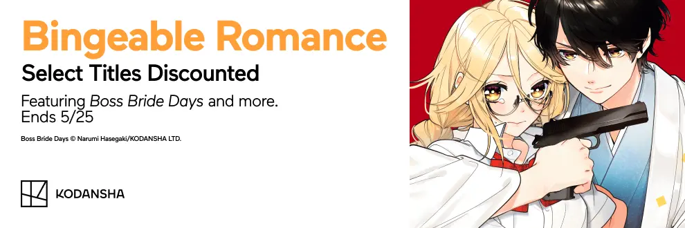 Kodansha Sale: Bingeable Romance