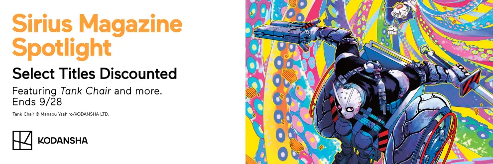 Kodansha Sale: Sirius Magazine Spotlight