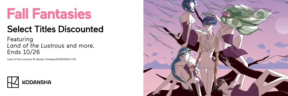 Kodansha Sale: Fall Fantasies