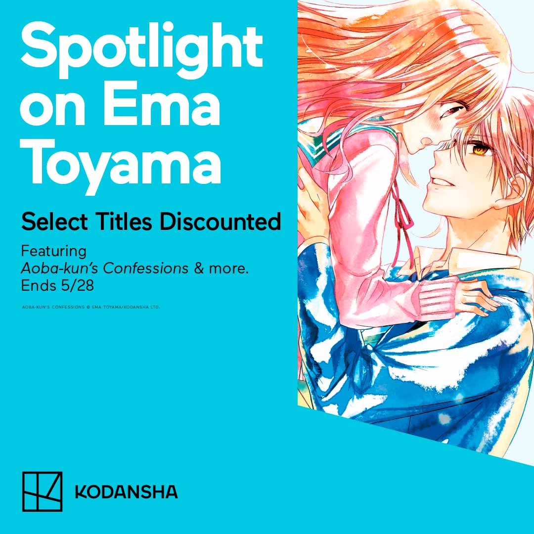Spotlight on Ema Toyama : Select Titles Discounted