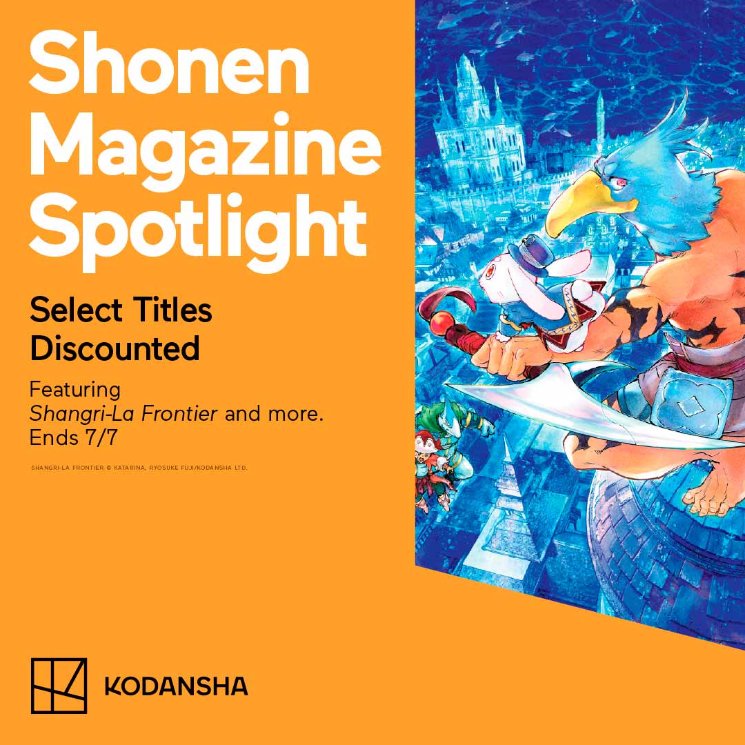 Shonen Magazine Sale : Select Titles Discounted