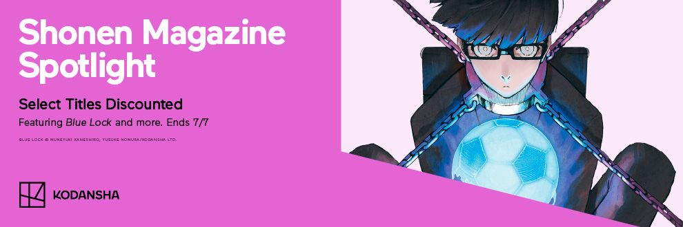 Shonen Magazine Sale : Select Titles Discounted