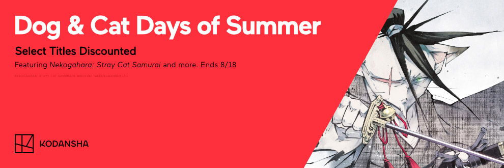 Dog & Cat Days of Summer : Select Titles Discounted