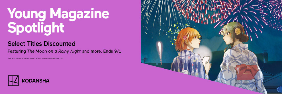 Young Magazine Spotright : Select Titles Discounted