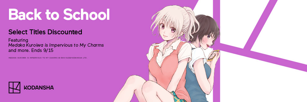 Back to School : Select Titles Discounted