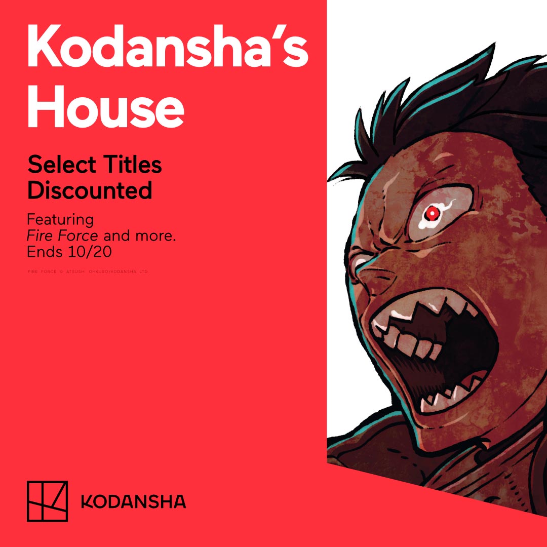 Kodansha's House : Select Titles Discounted