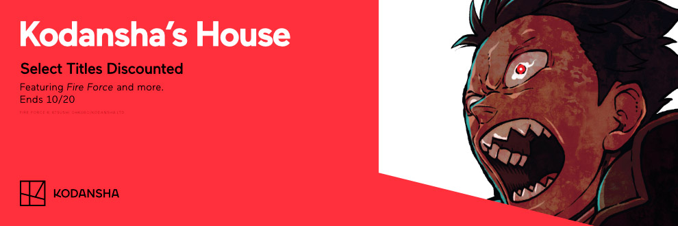 Kodansha's House : Select Titles Discounted
