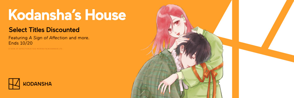 Kodansha's House : Select Titles Discounted