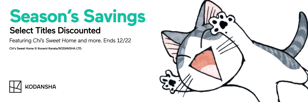 Seasons Savings : Select Titles