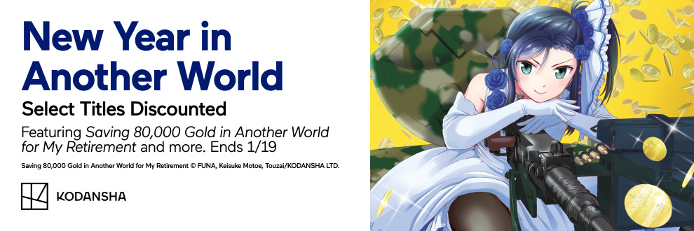 New Year in Another World : Select Titles Discounted