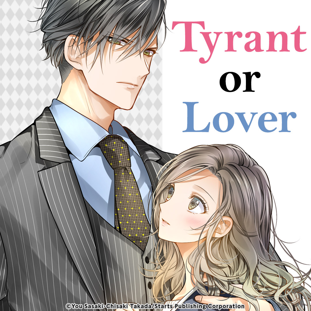 Tyrant or Lover