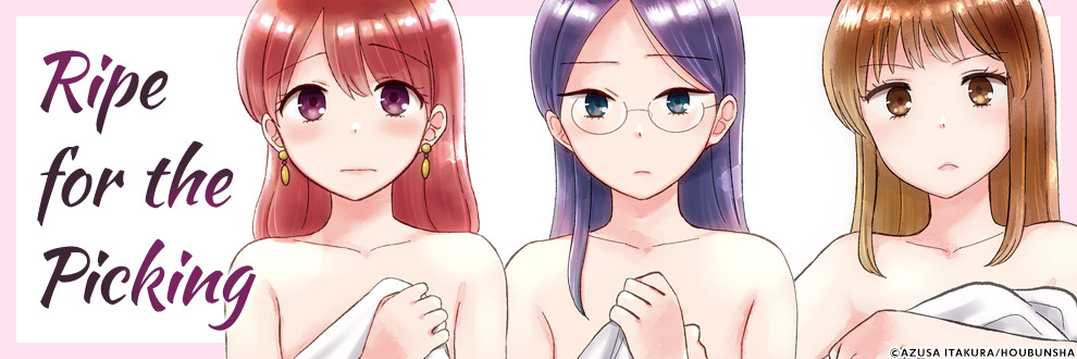 Ripe for the Picking