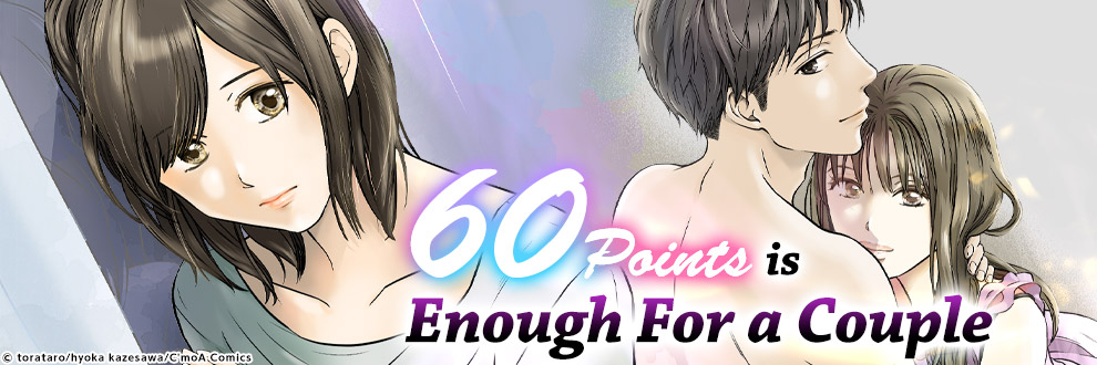 60 Points is Enough For a Couple
