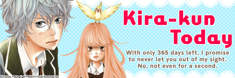 Kira-kun Today