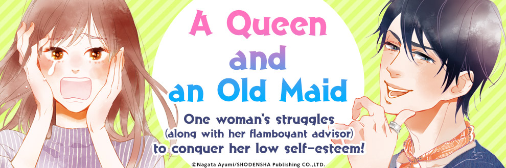 A Queen and an Old Maid