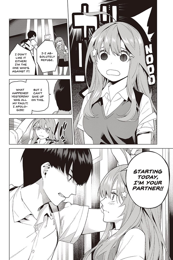 The Quintessential Quintuplets