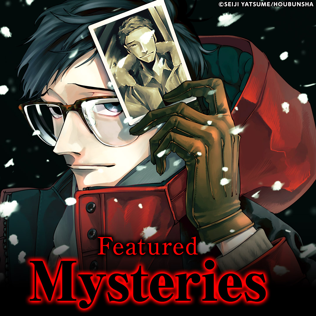 Featured Mysteries
