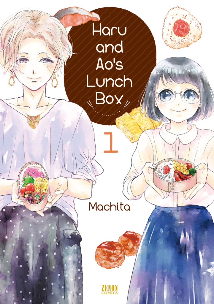 Haru and Ao's Lunch Box