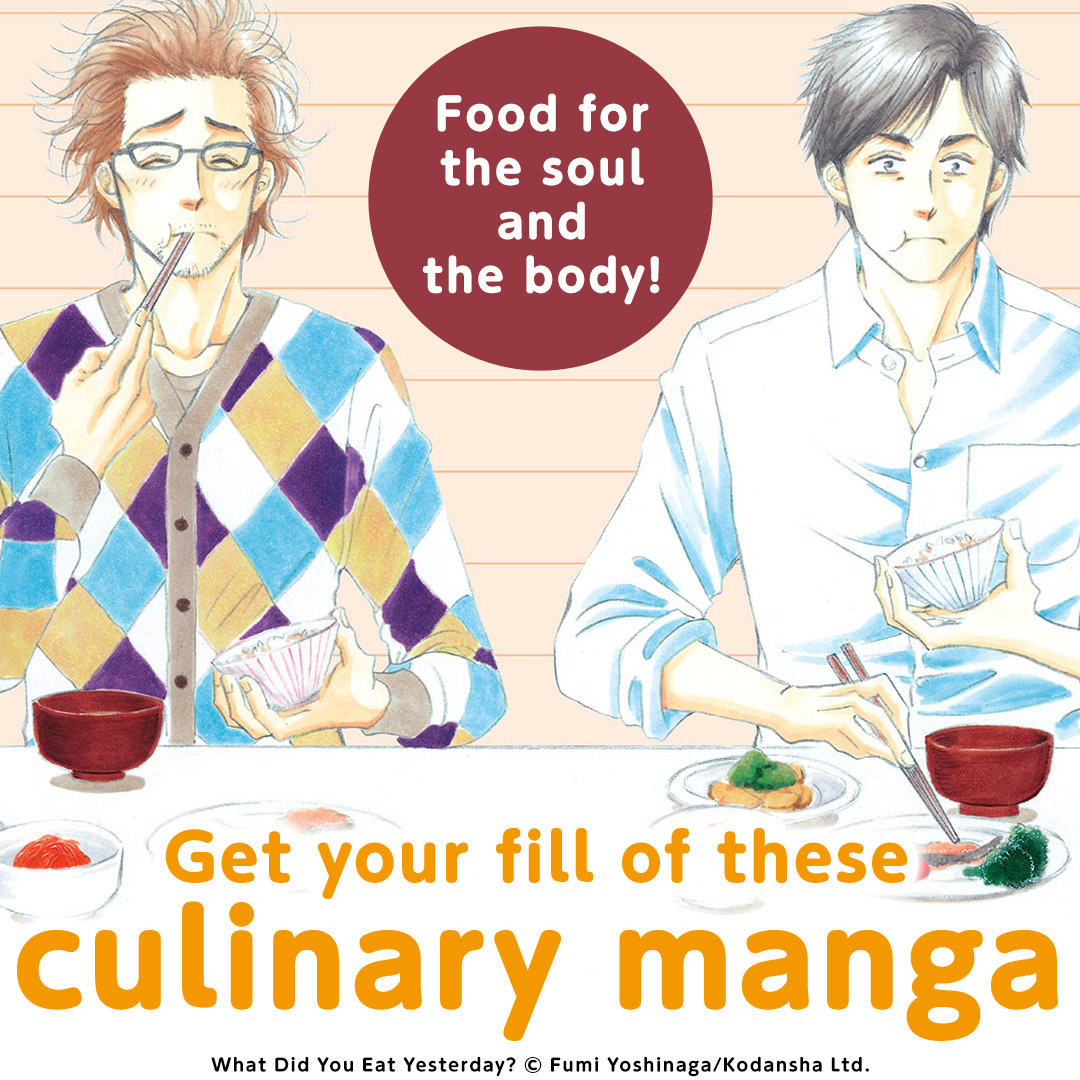 Get your fill of these culinary manga!