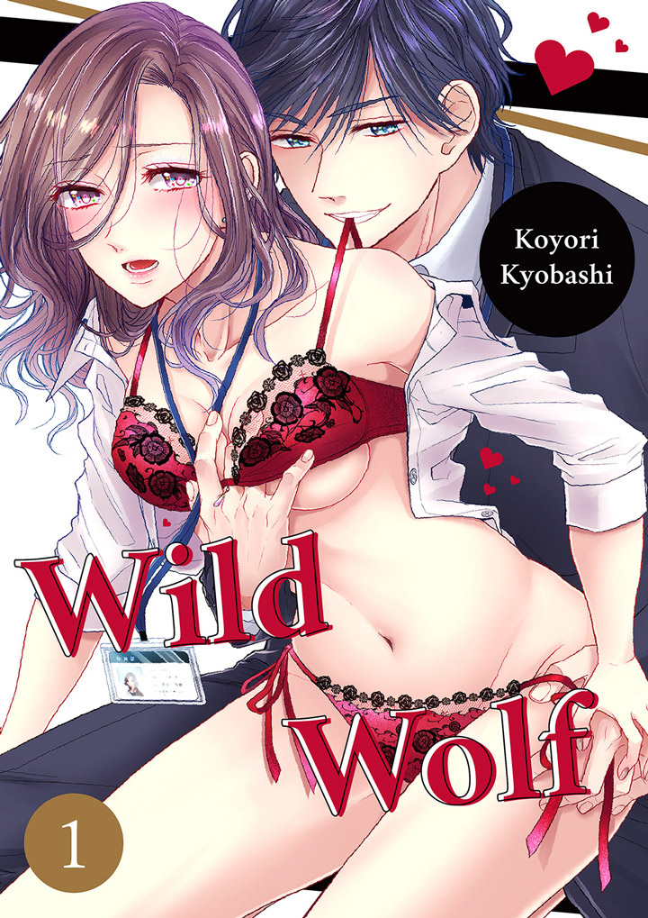 Wild Wolf