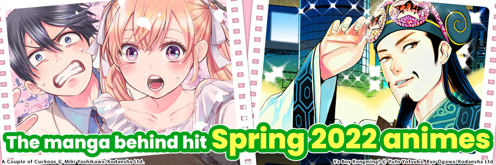 The manga behind hit Spring 2022 animes|MangaPlaza