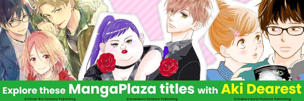 Explore these MangaPlaza titles with Aki Dearest