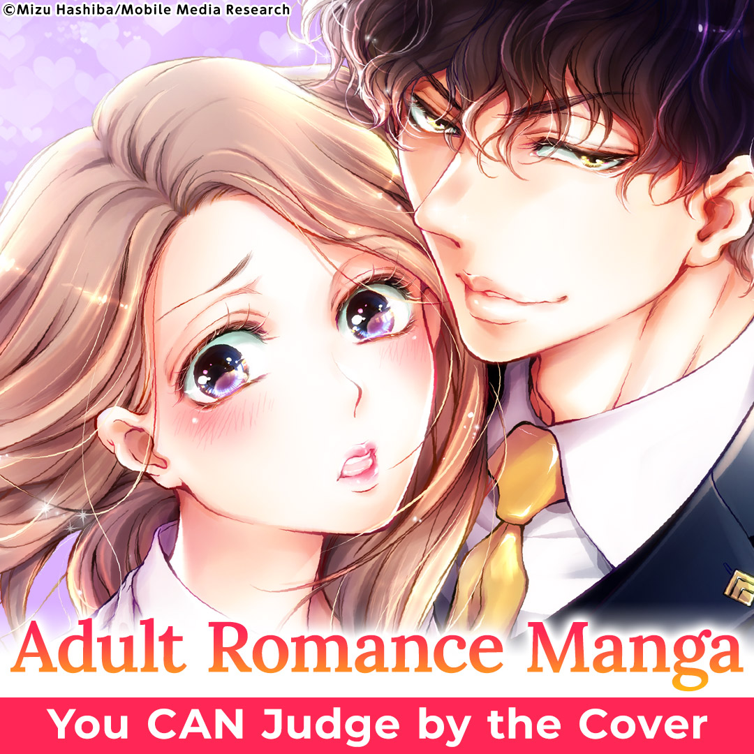 Adult Romance Manga You CAN Judge by the Cover