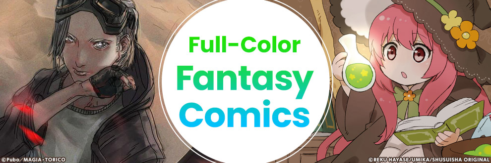 Full-Color Fantasy Comics