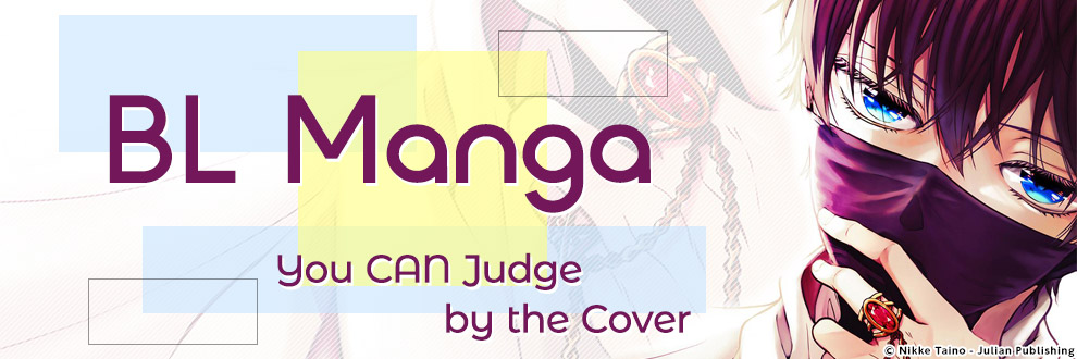 BL Manga You CAN Judge by the Cover