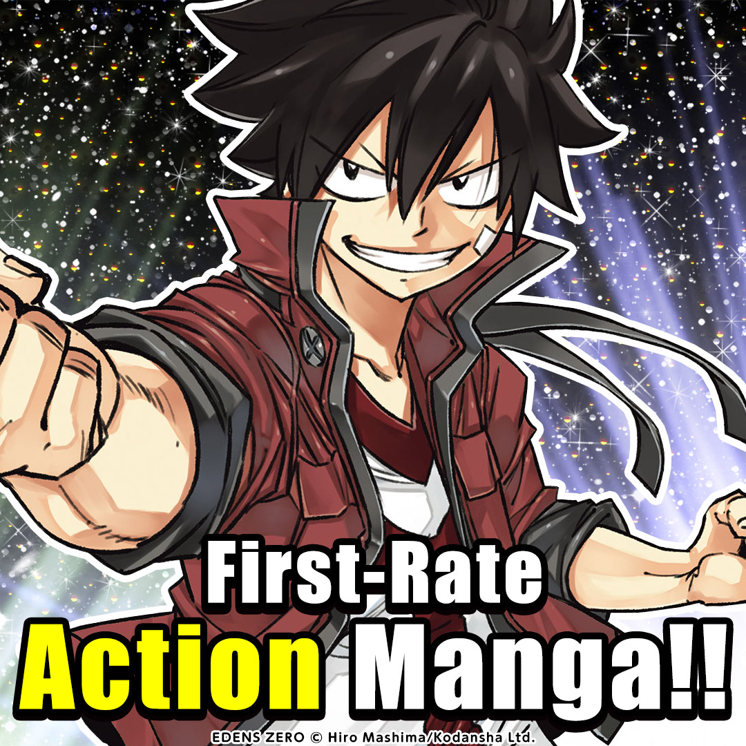 First-Rate Action Manga!!