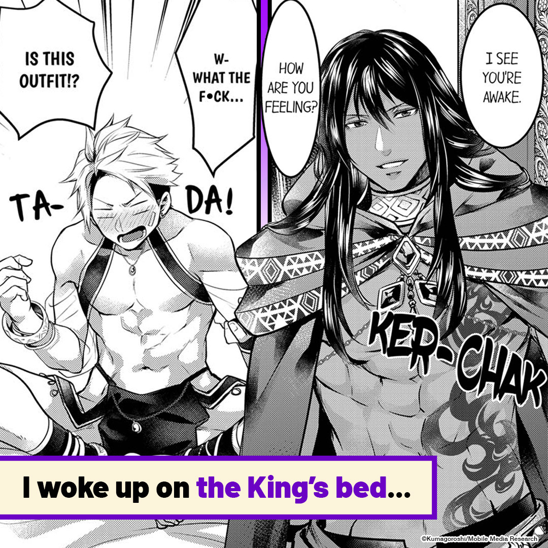 The Delinquent Omega Belongs To The Beast King Titles We've Advertised|MangaPlaza