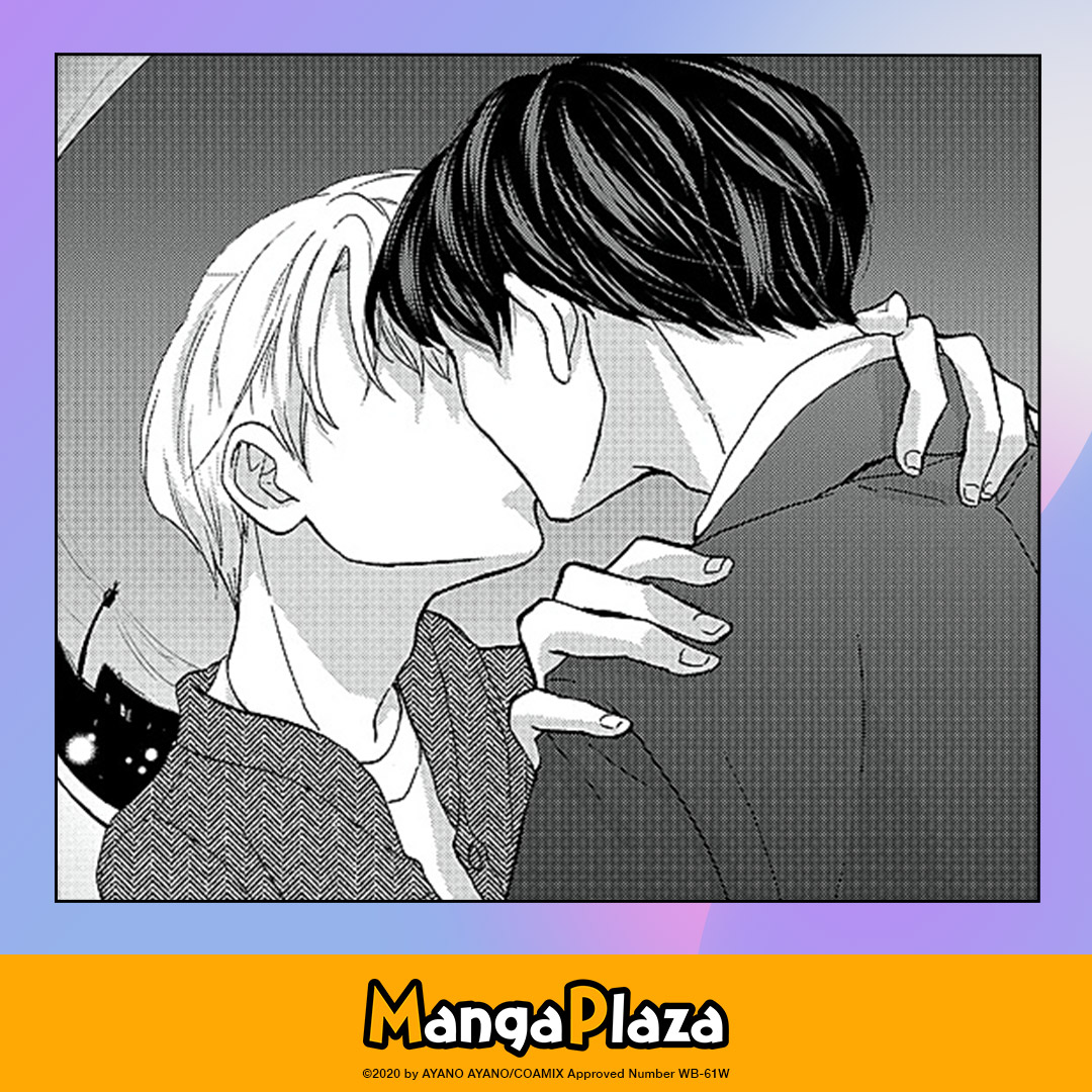Me My Husband And My Husband's Boyfriend Manga Titles We've Advertised|MangaPlaza