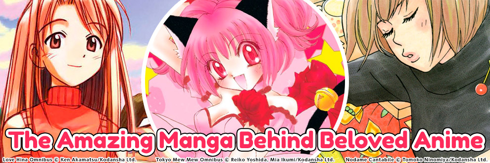 The Amazing Manga Behind Beloved Anime