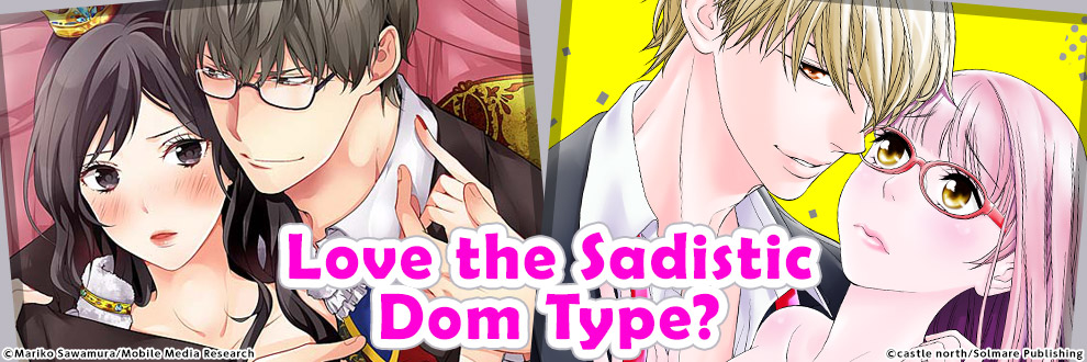 Love the Sadistic Dom Type?