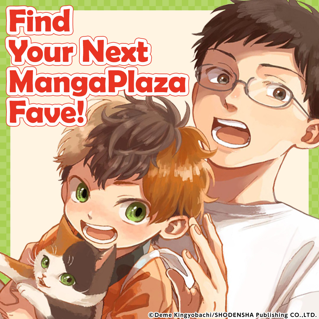 mangaplaza-read-manga-online