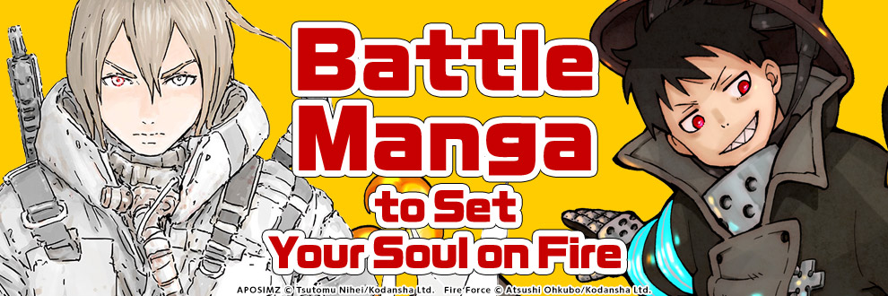 Battle Manga to Set Your Soul on Fire
