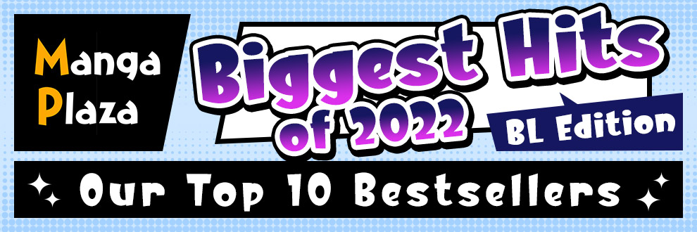 Biggest Hits of 2022-BL Edition-