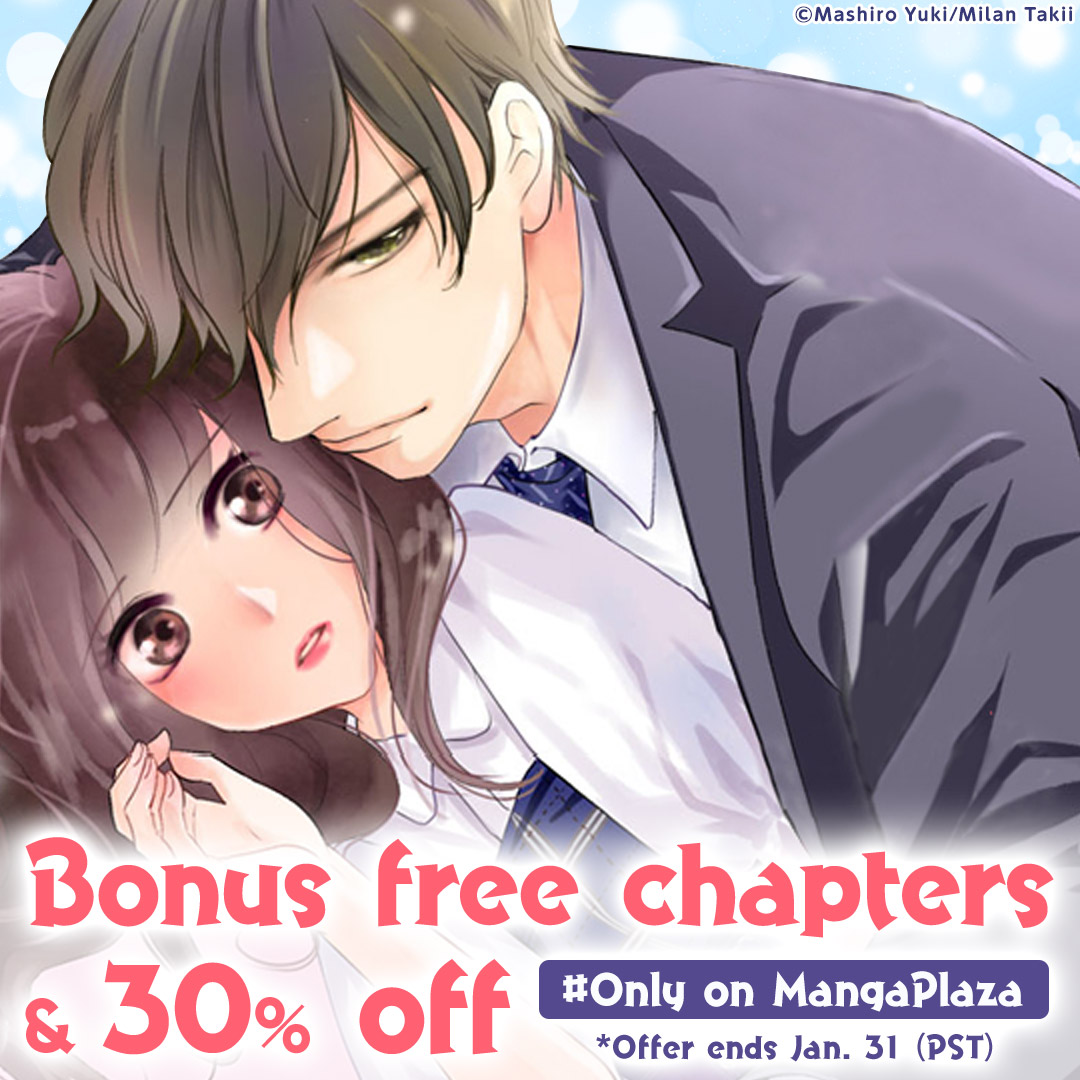 Bonus free chapters & 30% off #Only on MangaPlaza