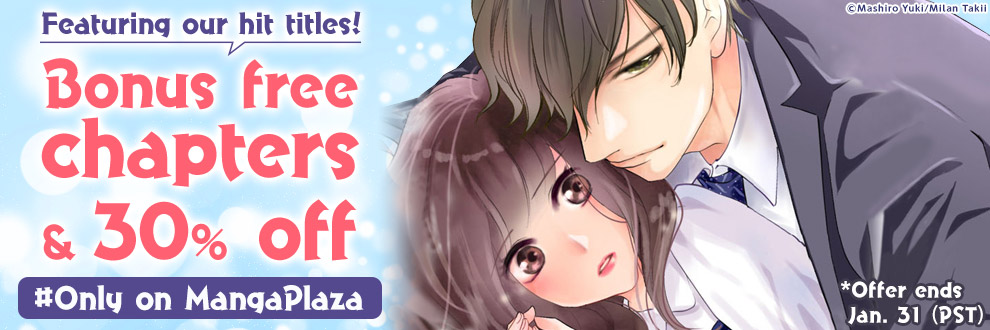 Bonus free chapters & 30% off #Only on MangaPlaza