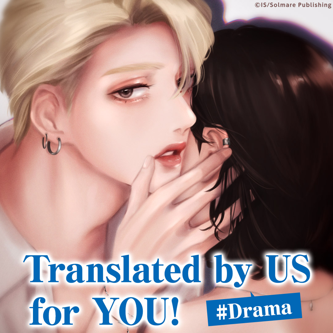 Translated by US for YOU!