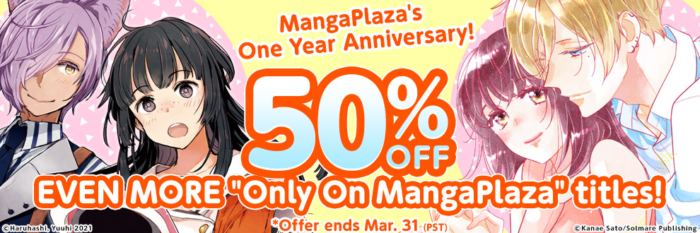 MangaPlaza's One Year Anniversary! 50% off EVEN MORE 